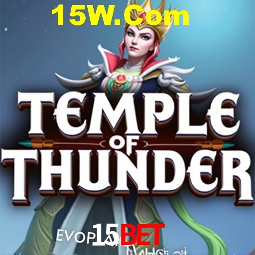 A Emoção da Loteria na 15Bet: Uma Chance de Mudança de Vida